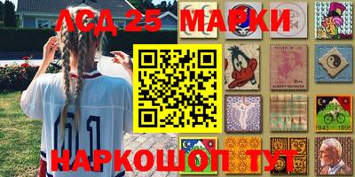 кокаин Нарткала