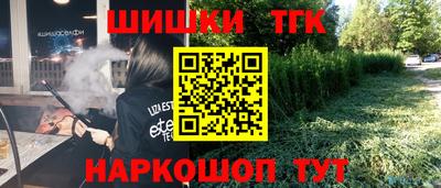 кокаин Нарткала