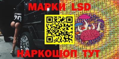 кокаин Нарткала