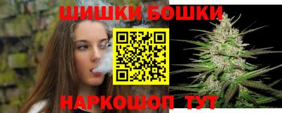 кокаин Нарткала