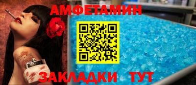 кокаин Нарткала