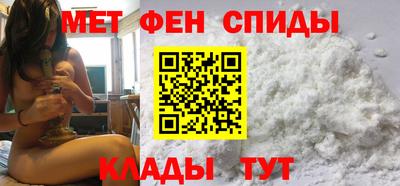 кокаин Нарткала