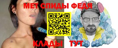 кокаин Нарткала