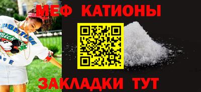 кокаин Нарткала